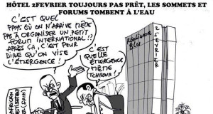 Hôtel 2 février Radisson Blu, cherche désespérément événements à abriter…