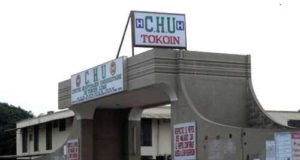 Des chambres au CHU Sylvanus Olympio, sans électricité. « Hôpital de référence » dites-vous? Tsch!!!!!