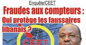 Togo, Fraudes aux compteurs de la CEET : Qui protège les faussaires libanais ?
