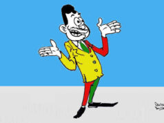 Adoption d’un projet togolais à l’UA : Une « prouesse » qui n’occulte pas les ambitions autoritaristes du régime de Faure Gnassingbé faure clown