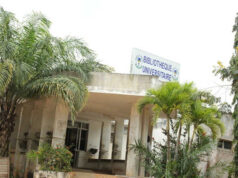 Togo / Frais abusifs de bibliothèque à l’Université de Lomé : Les autorités déconnectées des besoins des étudiants…