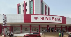 Togo: Détruite par la gabegie et le pillage d’une mafia, Sunu Bank Togo brandit un licenciement de nombreux agents pour motifs économiques Sunu Bank