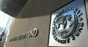 Au Sénégal, Dette de 7 milliards FCFA cachée par le régime Sall sous le nez du FMI. Que dire de Faure Gnassingbé et son gouvernement au Togo? FMI