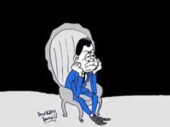 Togo, 2005–2026: Vingt et Un ans d’Illusions Qui s’Effritent