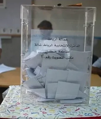 Maroc: Le maire de Tanger, Mounir Laymouri, En Garde à Vue pour Irrégularités Électorales Des bulletins de vote lors des élections législatives à Rabat, au Maroc, le 23 septembre 2026 | Photo: AP