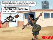 Togo: Quand l’argent se retrouve dans des Polytank Polytank